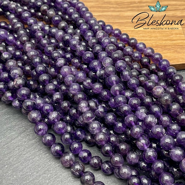 Аметист №6 8мм 
