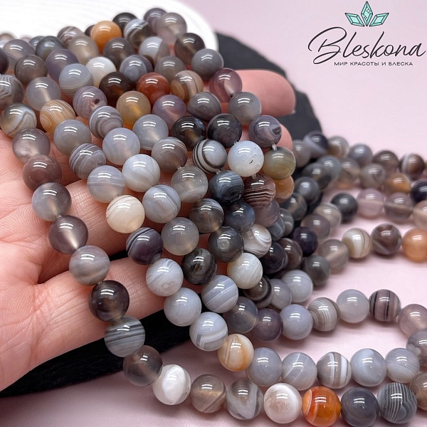 Агат Ботсвана №2 8 мм