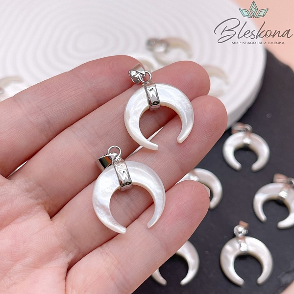 24*20,5 мм Цвет серебро, Подвеска Лунница белый перламутр 