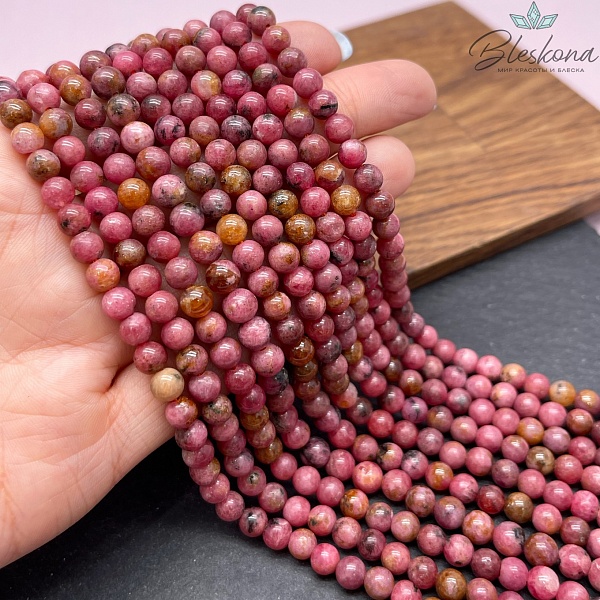 6 мм Родонит Бразильский 