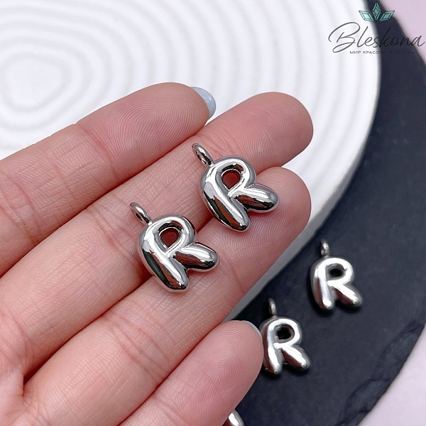 18 мм, Цвет серебро, Буква объемная R