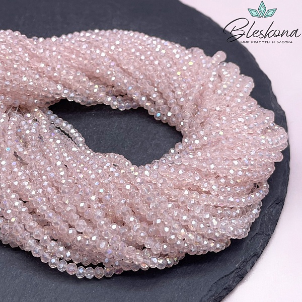 Чешское стекло №125 3,5 мм