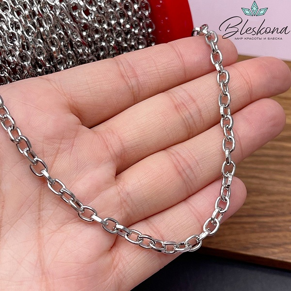 Цепь №59 цвет серебро 6*4,5 мм