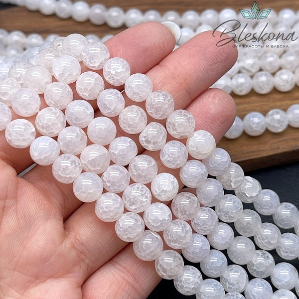 Агат белый Вены Дракона 8 мм 