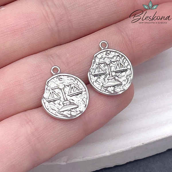 14 мм, цвет серебро, Подвеска Весы Р16680
