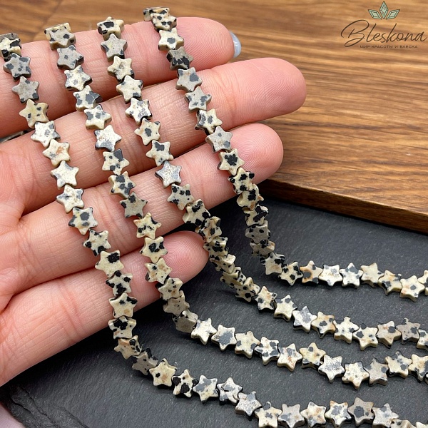 Яшма далматиновая звезда 6*6 мм