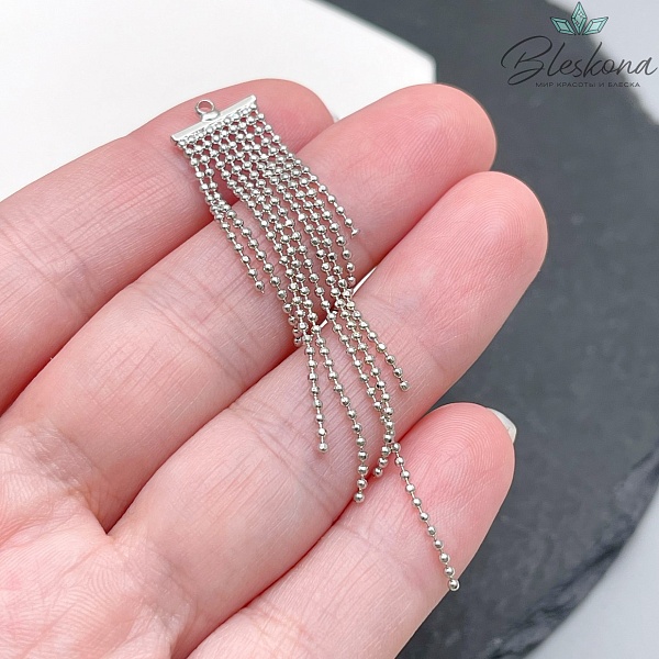 60*11 мм Цвет серебро, Подвеска шторка шарики