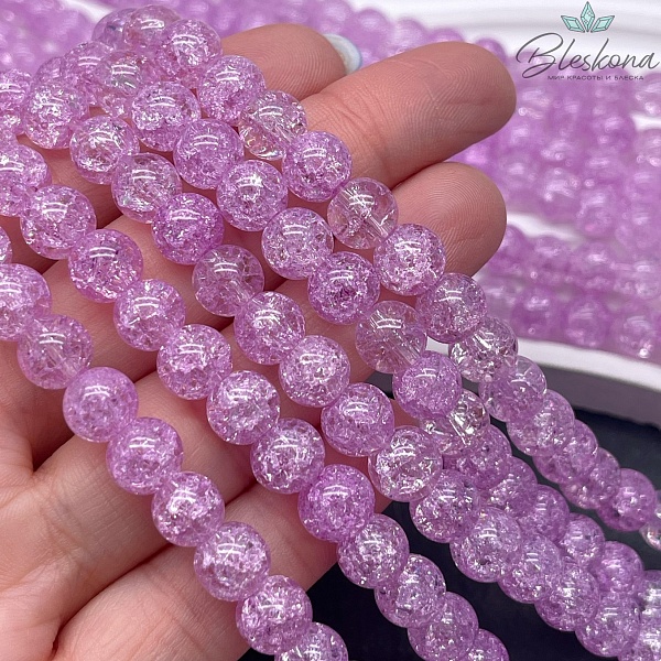 Кварц снежный сиреневый №1 (имитация) 8 мм