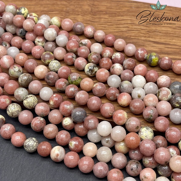 Кальцит коричневый (мраморный) 8 мм