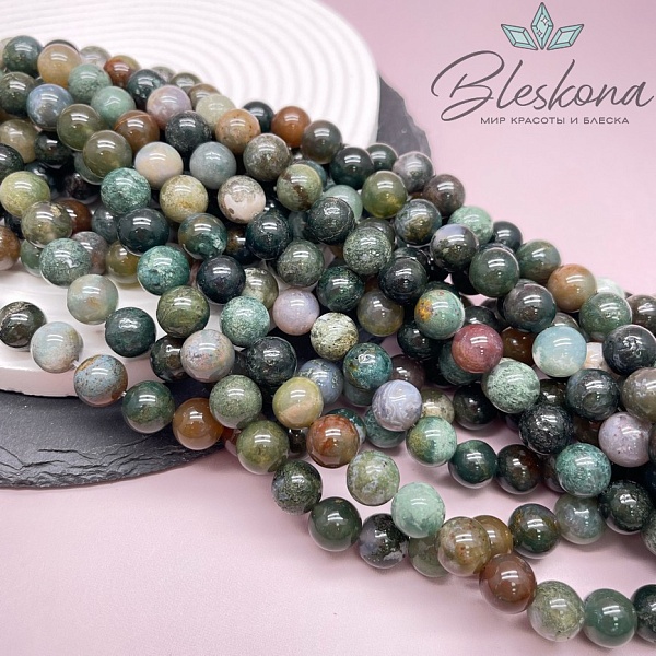 Агат индийский 10,5 мм