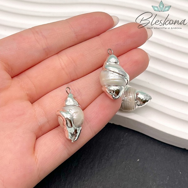 30*17 мм Цвет серебро, Подвеска  Жемчуг завиток