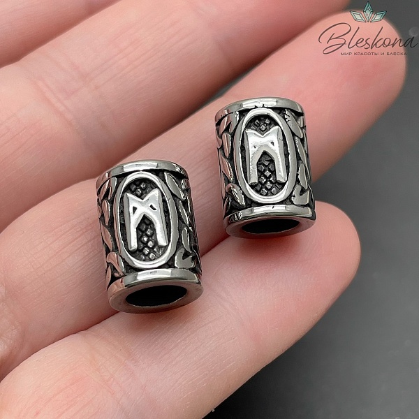 Руна Манназ, цвет серебро 10*13 мм