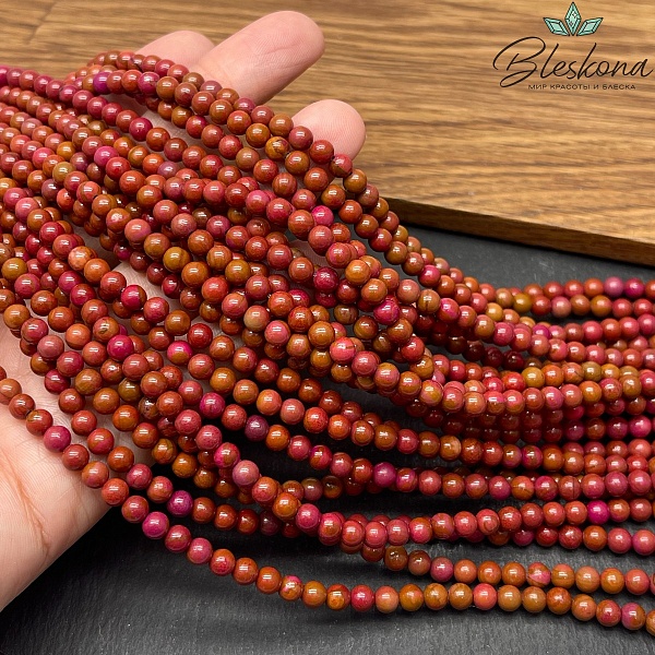 Яшма розово-коричневая 4 мм