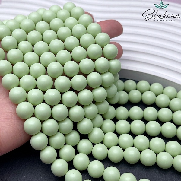 Жемчуг Майорка цвет фисташковый матовый 10 мм