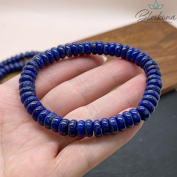 Лазурит рондель 8 мм сет 18 см