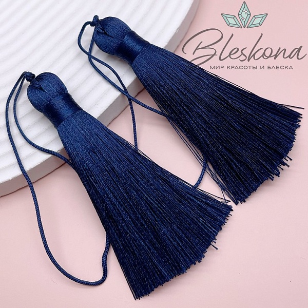 Кисть вискозный шелк Темно- синяя 8*1 см