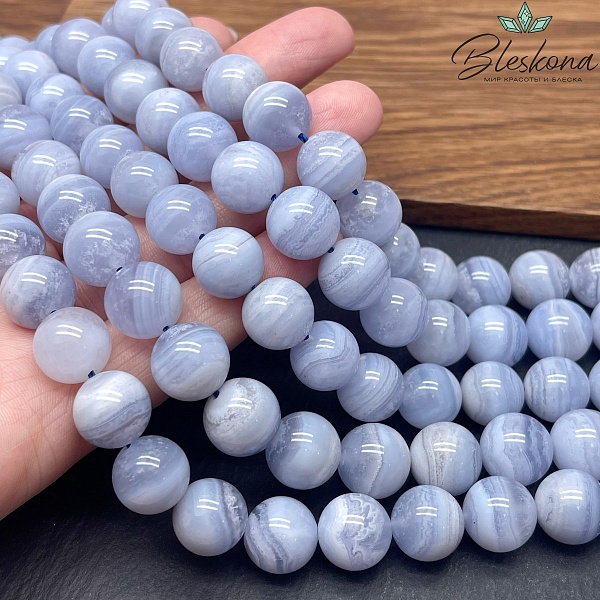 Агат голубой (Сапфирин) 12,5 мм №2