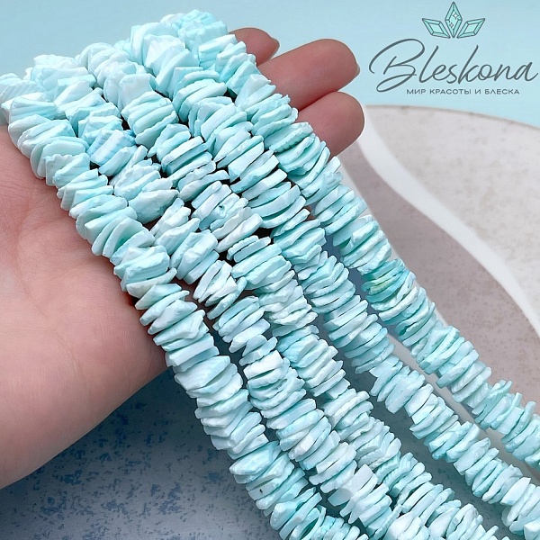 Перламутр бирюзовый диски из ракушки 9-11 мм