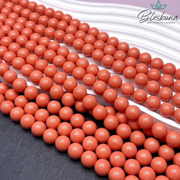 Жемчуг Майорка, цвет лососевый  №1 10 мм
