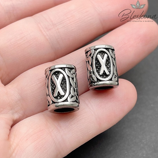 Руна Гебо - руна дружбы, цвет серебро 10*13 мм