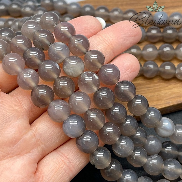 Агат серый 10 мм