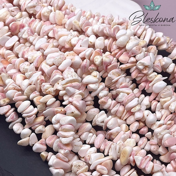 Перламутр нежно-розовый крошка 8-14 мм