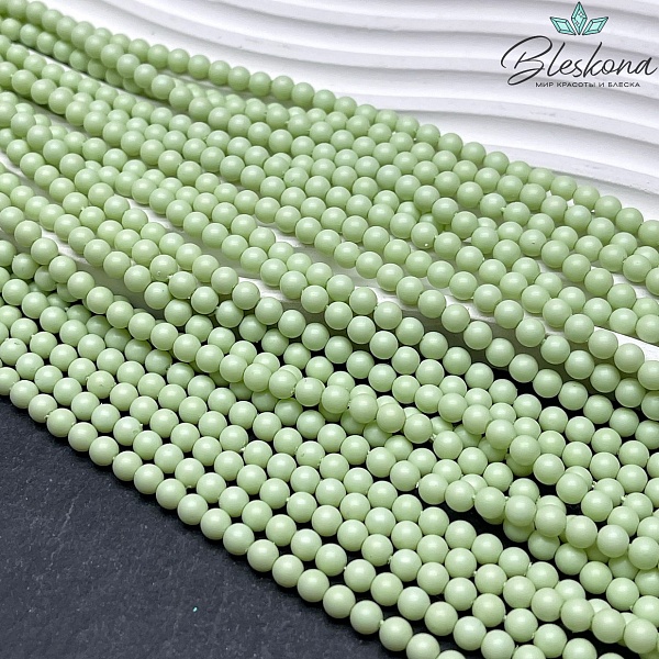 Жемчуг Майорка цвет фисташковый матовый 4 мм