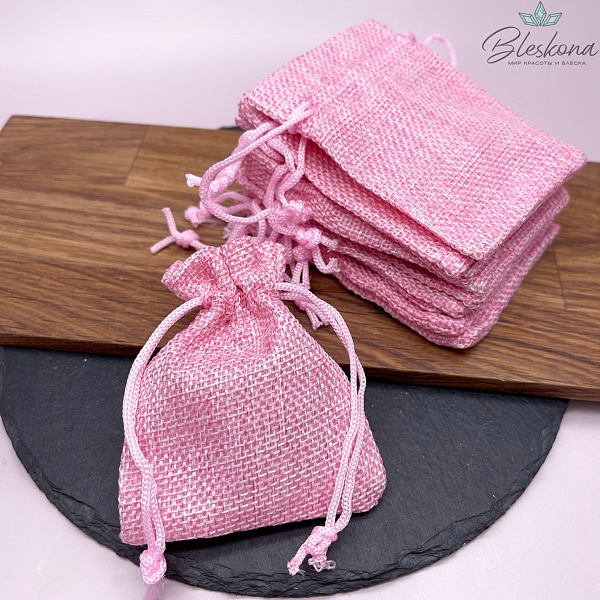 Мешочки льняные Розовый 9*7 см 5 шт