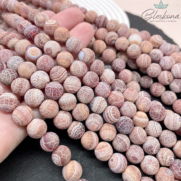 Агат Кракле коричневый 10 мм