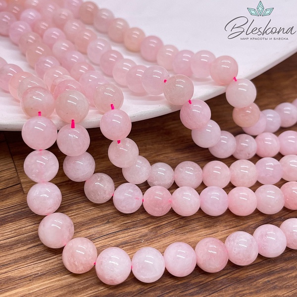 Морганит шар №1 10мм