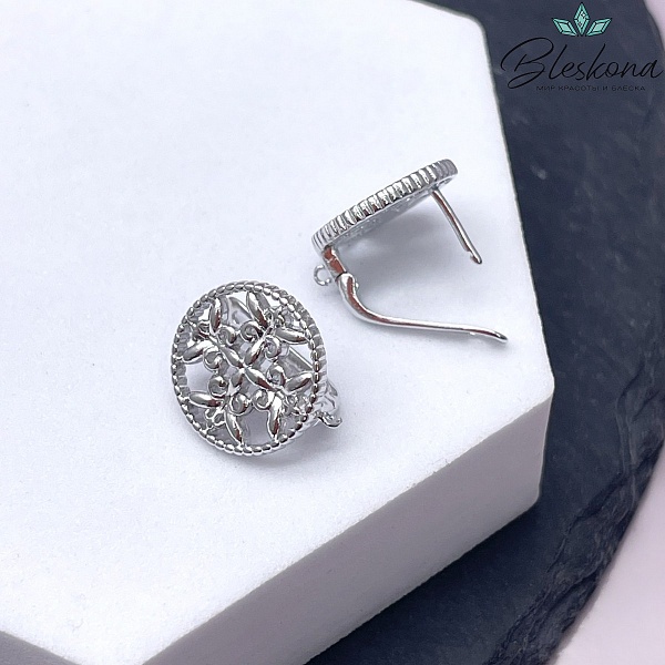 15 мм Цвет серебро, Швензы Этно 