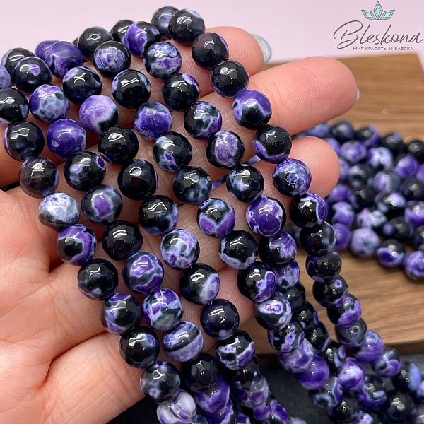 Агат черный фиолетовые разводы огранка 8 мм