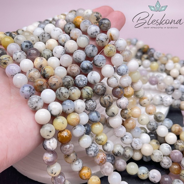 Опал белый дендритовый 8 мм