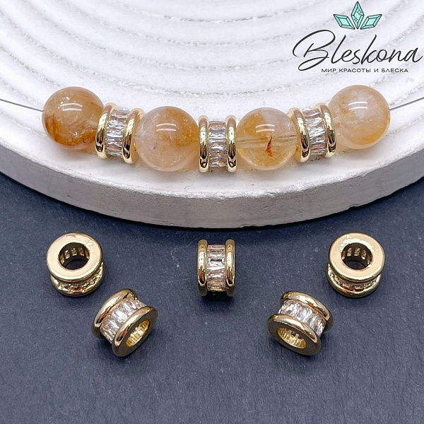 6*9мм,Цвет золото,Бусина  цилиндр цирконы  