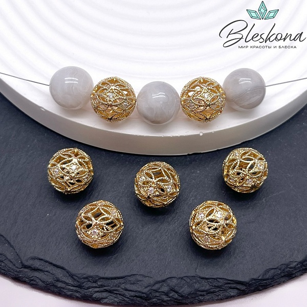 12,5 мм Цвет золото, Бусина шар ромбики цирконы