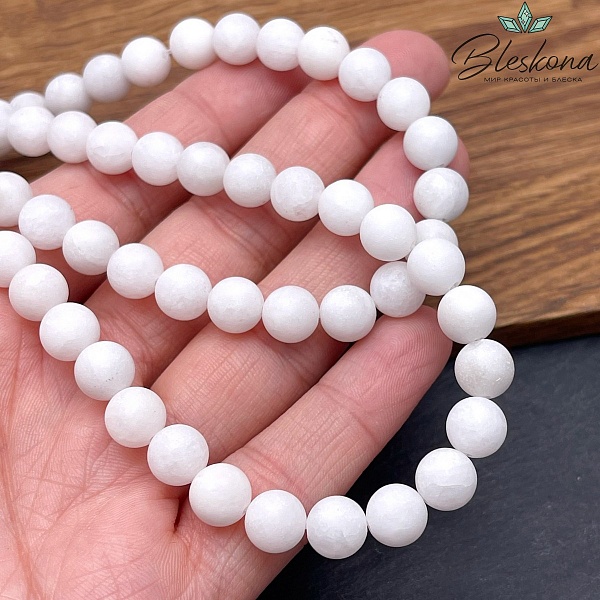 Кварц Белый матовый №1 8 мм