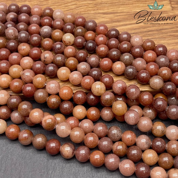 Кварцит коричневый 8 мм