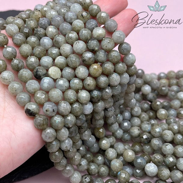 Лабрадор огранка 8 мм