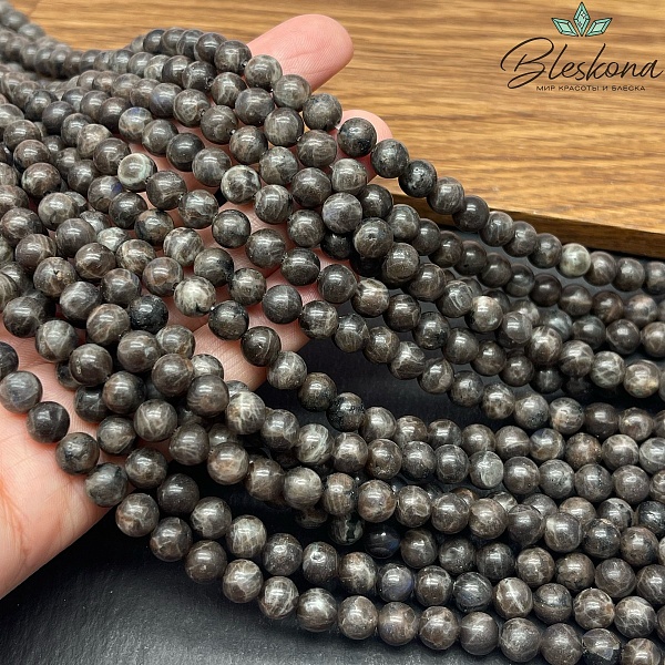 Лабрадорит 6,5 мм