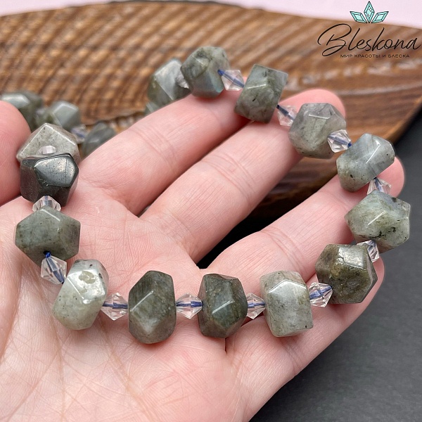 Лабрадор фриформ (14-16)*(8-9,5)мм