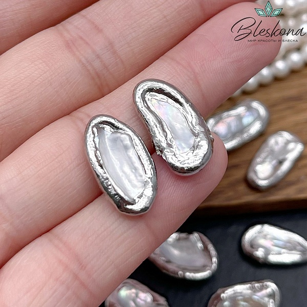 (16-20)*(10-11) мм Цвет серебро, Бусина  Жемчуг овал фриформ