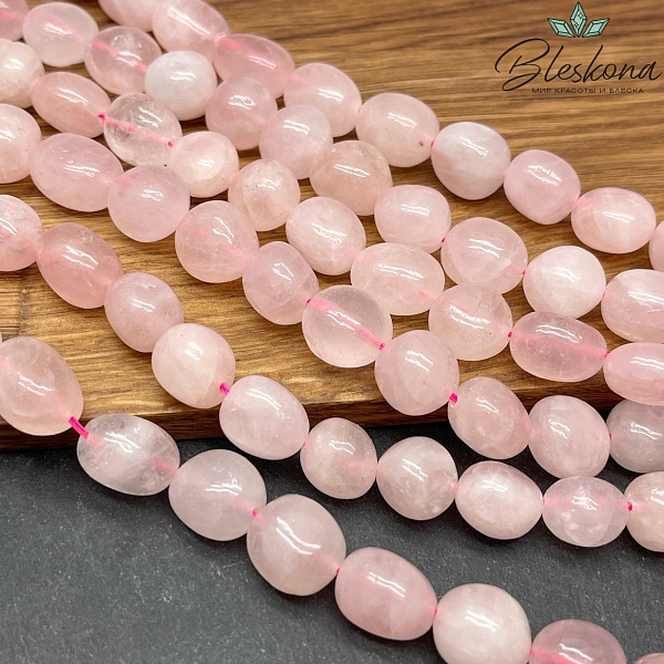 Розовый кварц галтовка №2 (12-16)*(10-12) мм