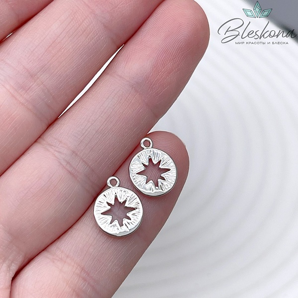 9,5 мм Цвет серебро, Подвеска Северная звезда в круге