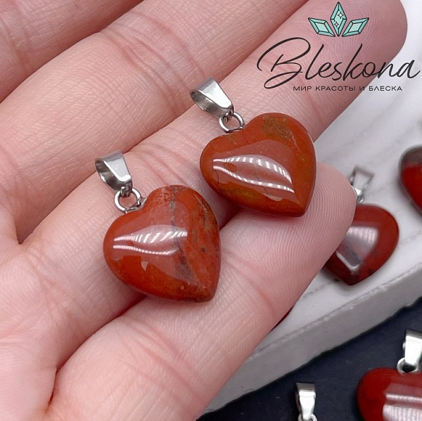 16*15 мм Цвет серебро, Подвеска Сердце Яшма Красная