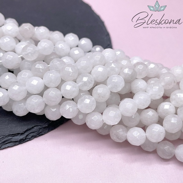 Кварц Белый огранка 10 мм