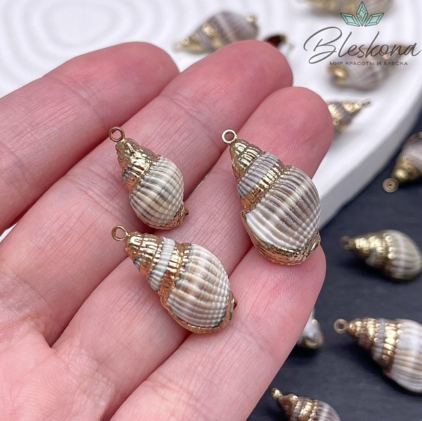 (18-26)*(9-13) мм Цвет золото, Подвеска Ракушка бело-коричневая полосатая