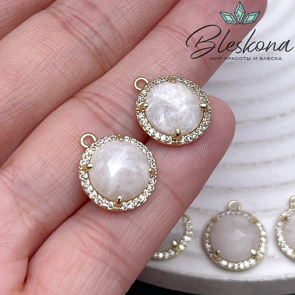 13 мм, цвет золото, Подвеска круг Лунный камень огранка в обрамлении цирконы