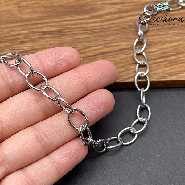 Цепь №50 цвет серебро 11,2*9,3 мм