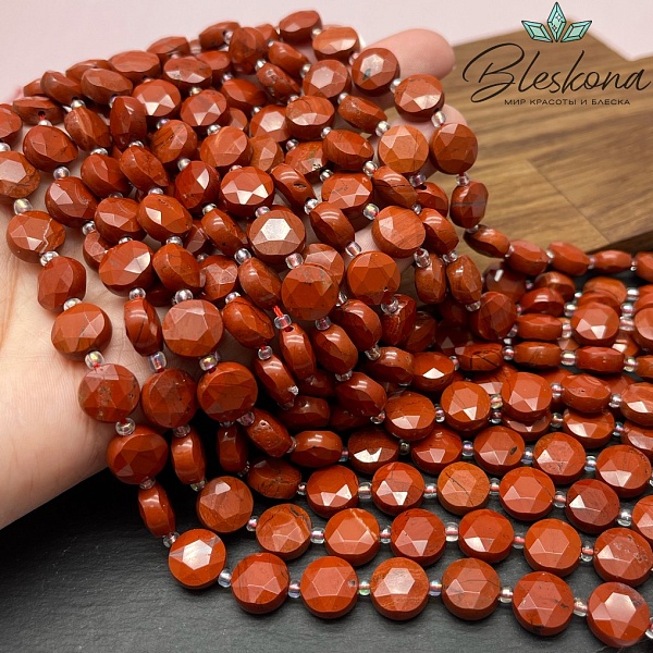 Яшма красная круг огранка 10 мм