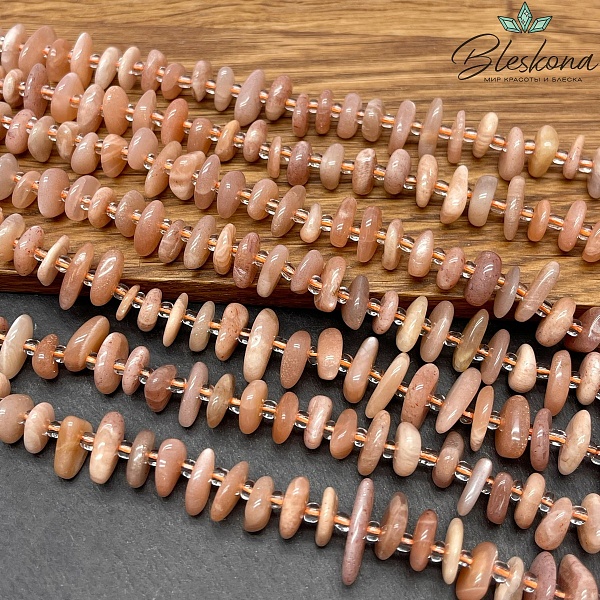 Солнечный камень сколы шлифованные (2-4)*(6-13) мм